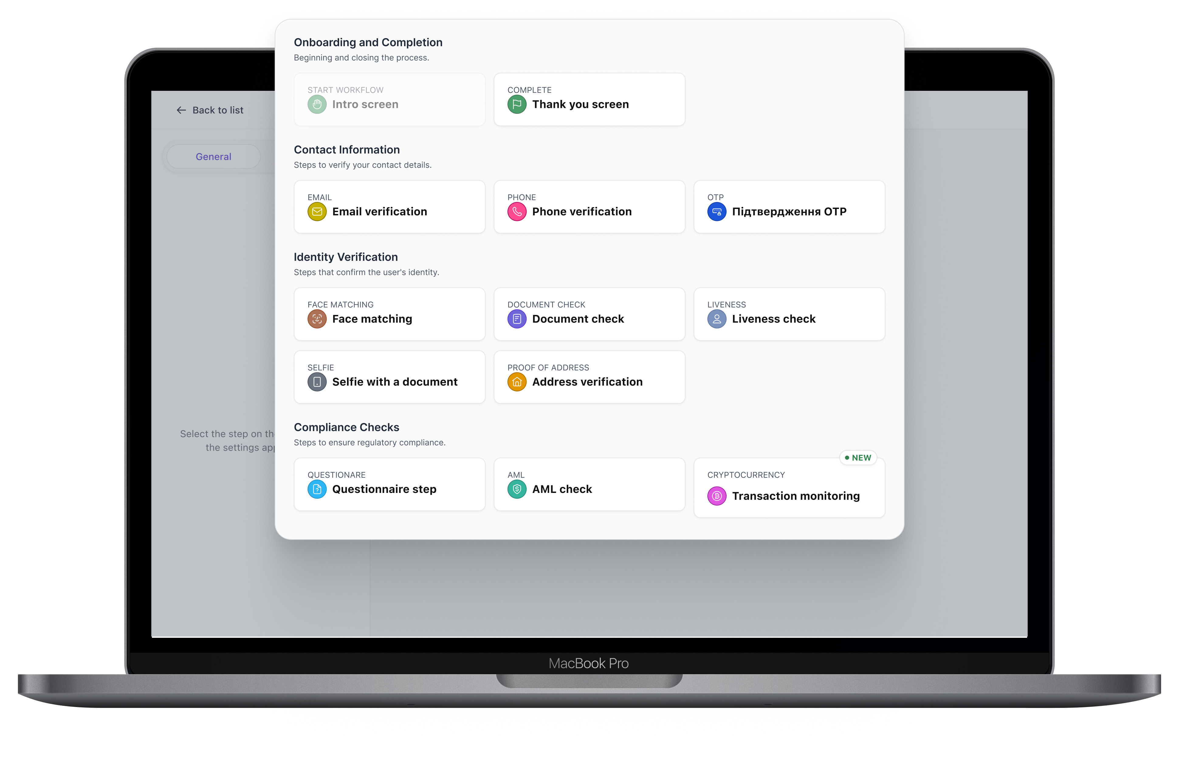 verification-flow-mac